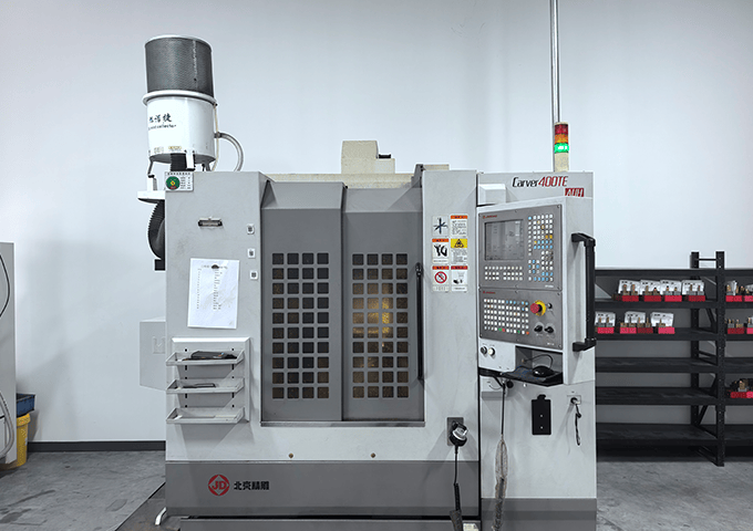 Jungu engraving machine