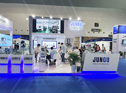 Jungu booth team photo