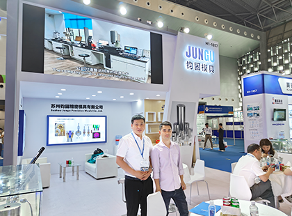 Jungu exhibition booth and reception area