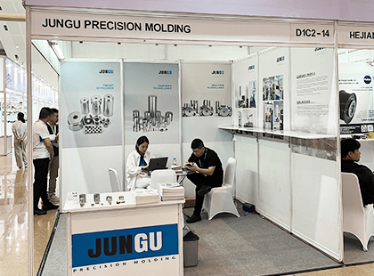 Jungu exhibition booth display