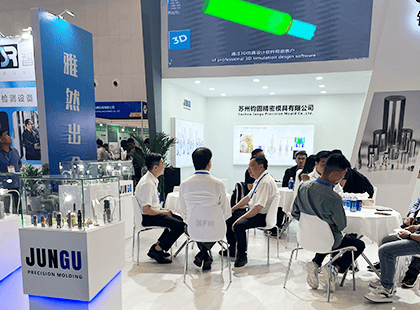 Jungu exhibition booth service team
