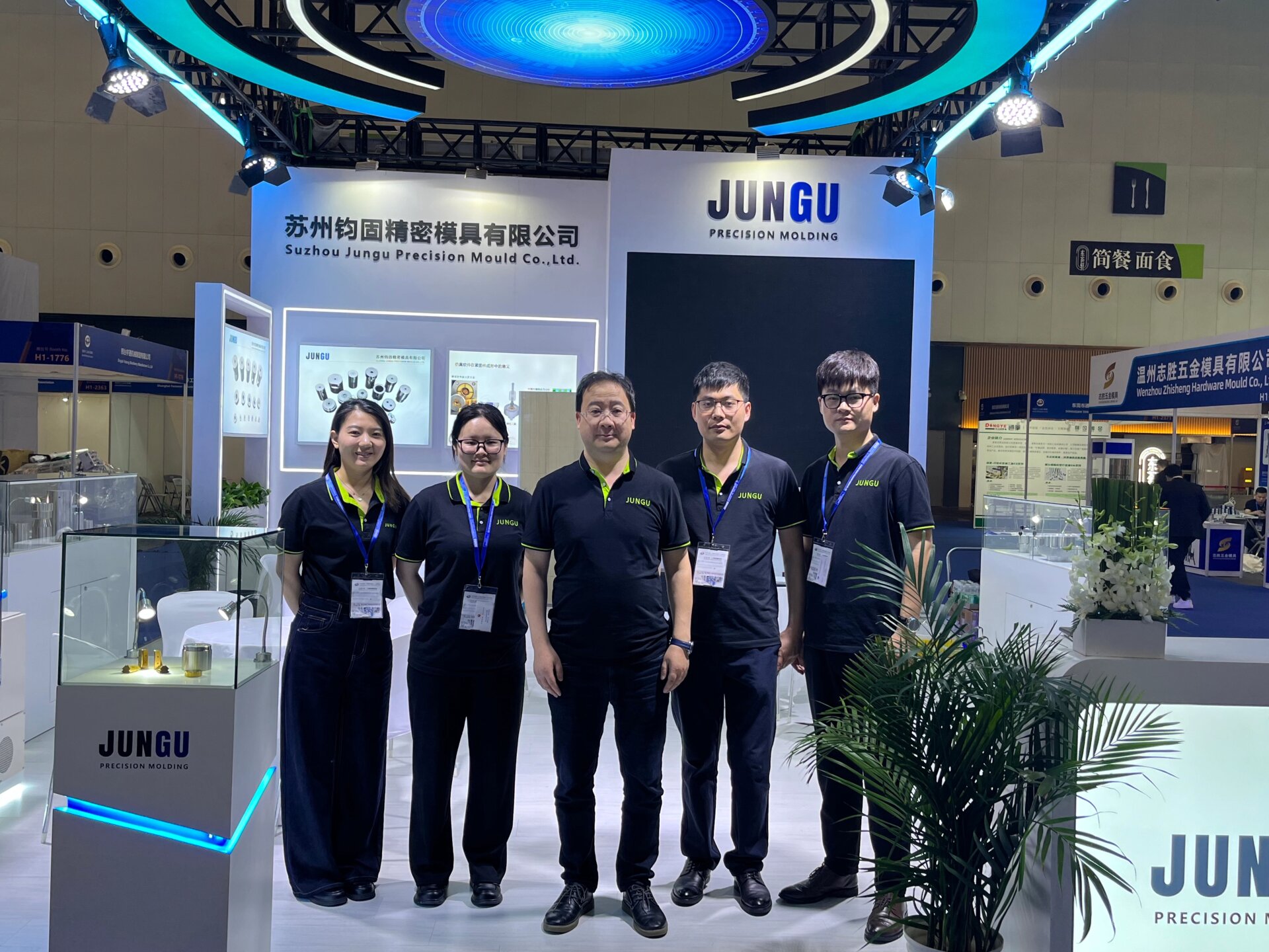 Technology Empowers Industrial Upgrading: Jungu at the 2025 Shanghai Fastener Exhibition