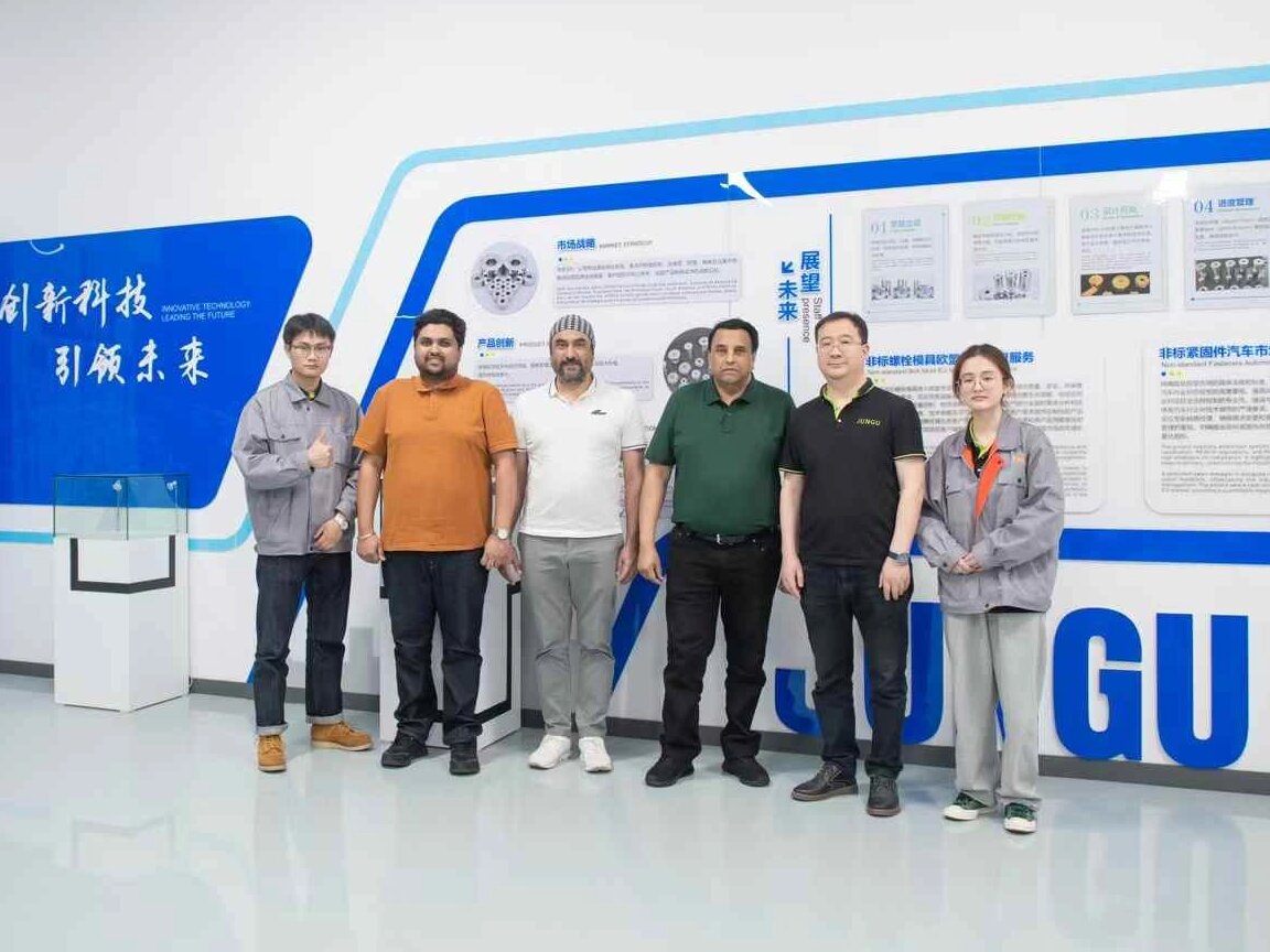 Jungu Mold: The Promise of Technology Across Mountains and Seas