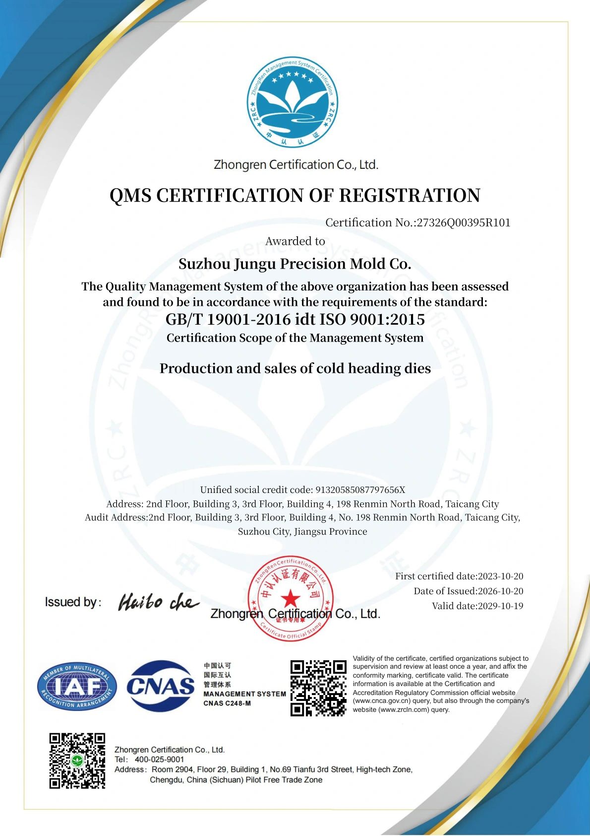 ISO 9001:2015 Qualitätsmanagement-Zertifikat - 27326Q00395R101