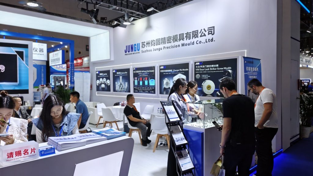 Jungu product display for charger pin moulds and automotive fastener moulds